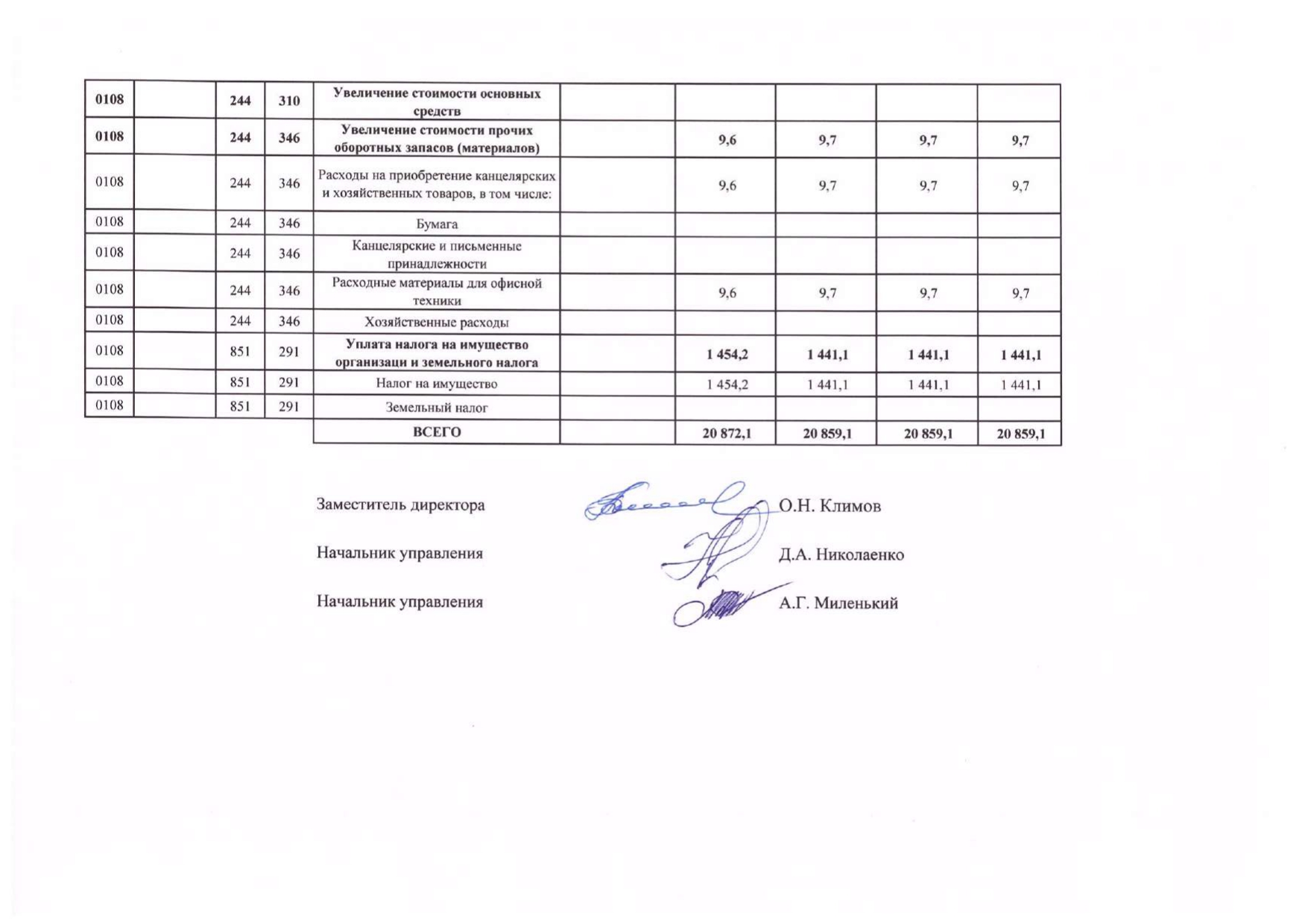 PLAN_6