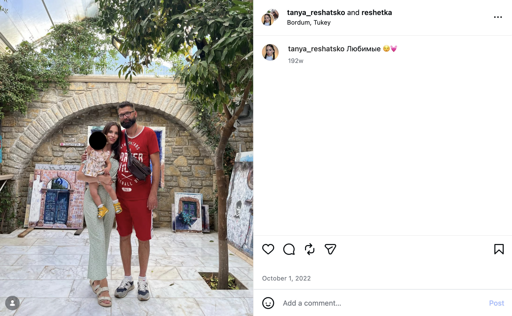 TURKEY_2