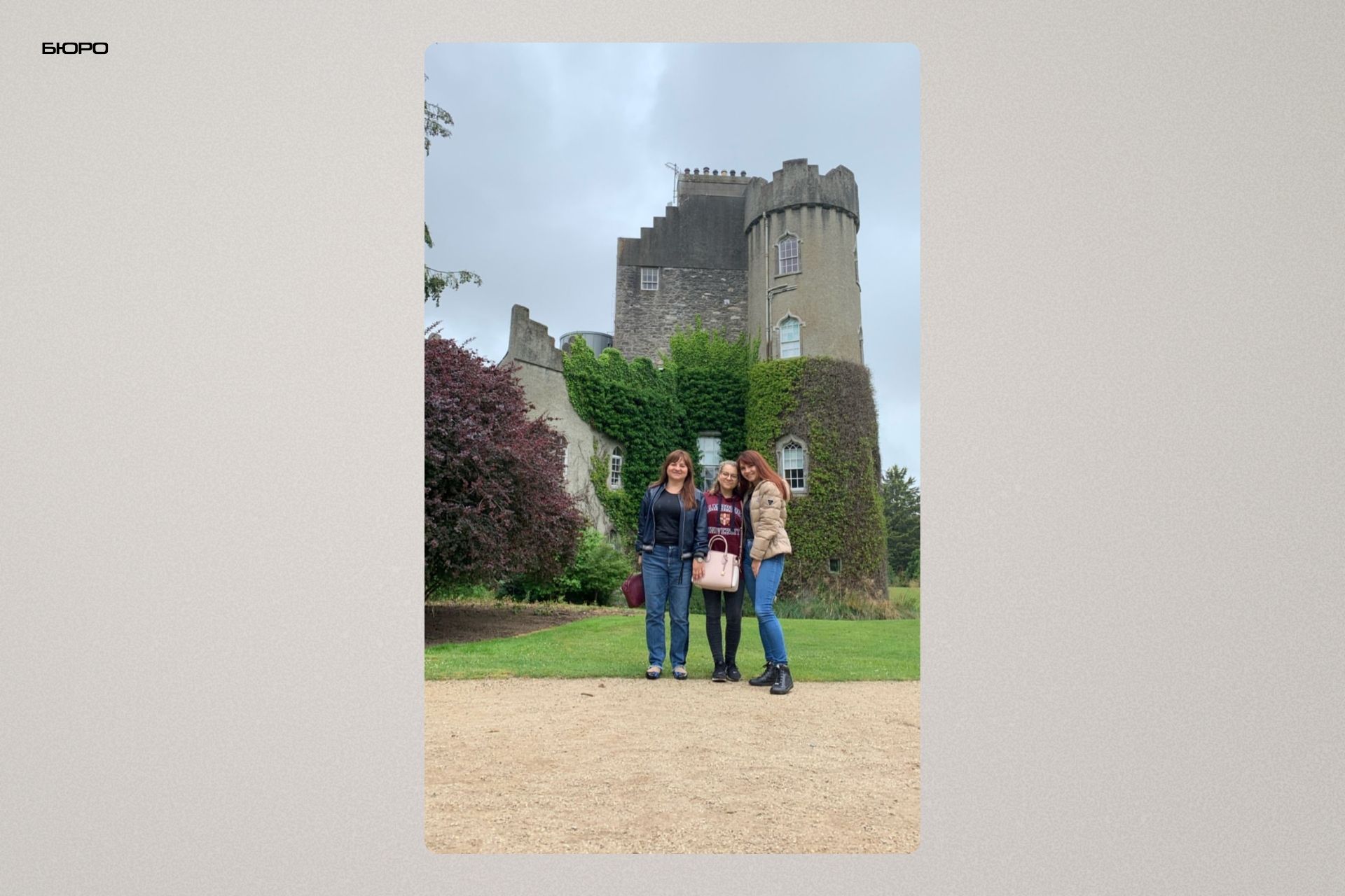 DUBLIN_2