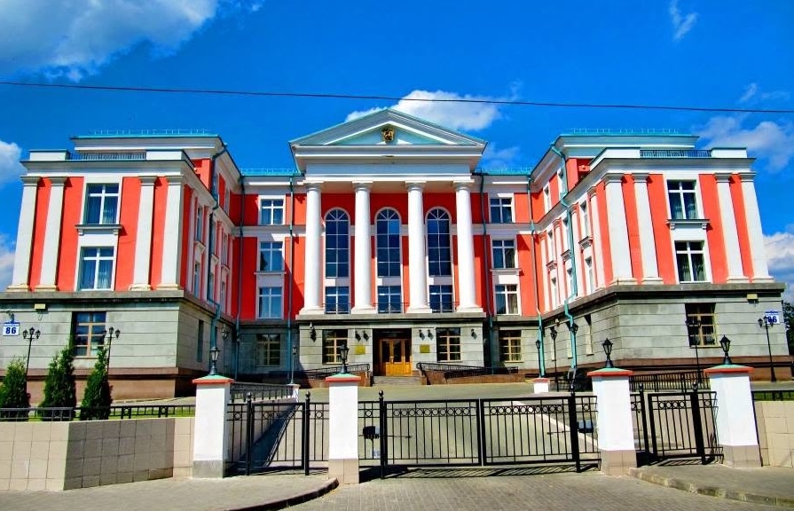 DOM MOSKVY