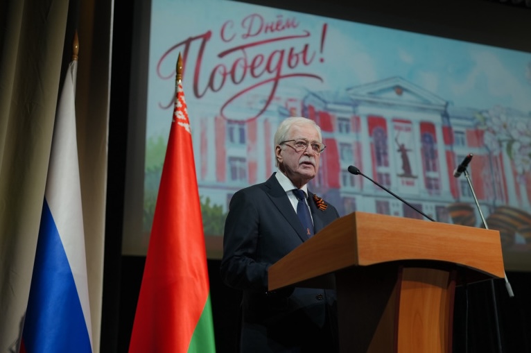 GRYZLOV