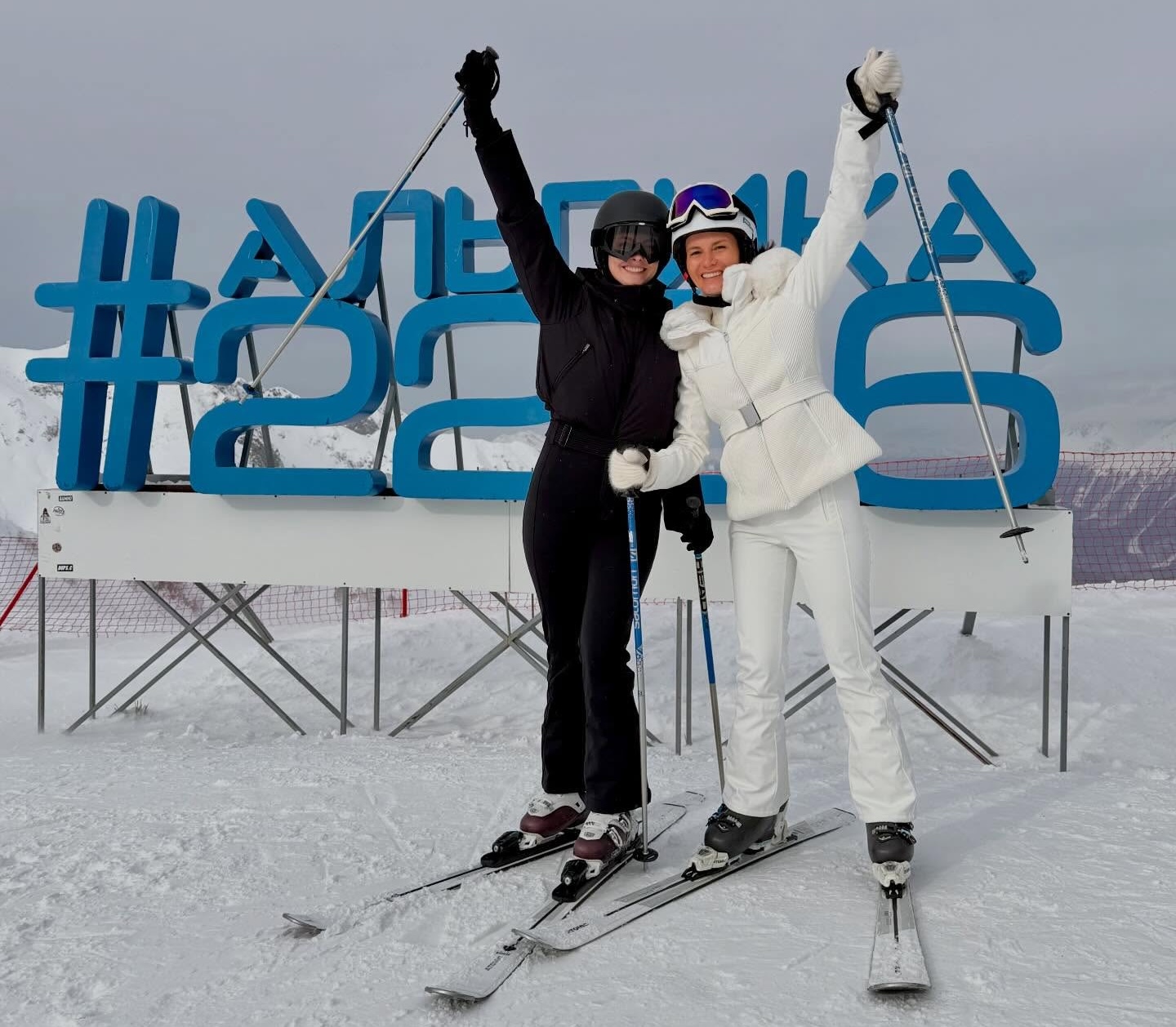 KAZAK & ROSKACH